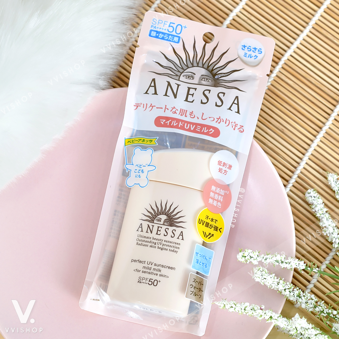 Shiseido Anessa Ultimate Beauty Sunscreen Perfect UV Sunscreen Mild Milk SPF50+PA++++ 60 ml. (for sensitive skin)