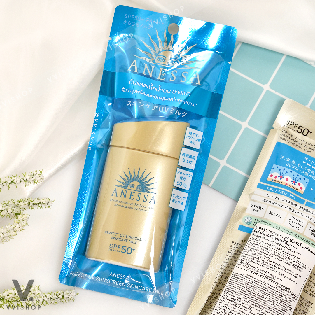 Anessa Perfect UV Sunscreen Skincare Milk N SPF50+ PA++++ 